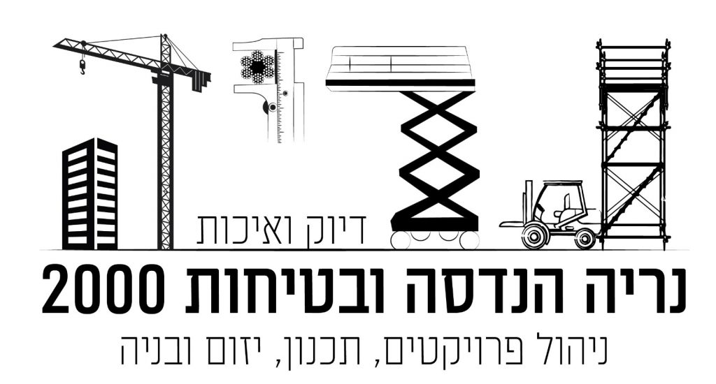 WhatsApp Image 2022 03 01 At 12.44.09 1 1024x550